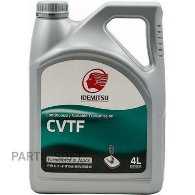 IDEMITSU CVTF жидкость для вариатора 4л (1/6)