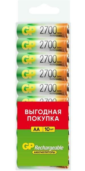 Аккумулятор GP 270AAHC-CRB10 2700 mAh AA 10 шт