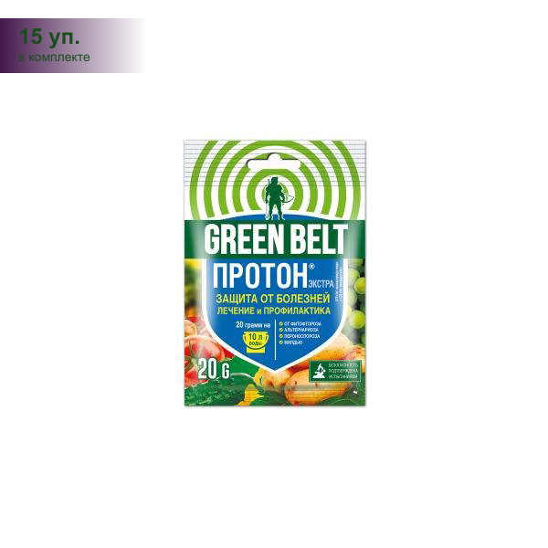 (15 уп.) Протон (защита от фитофтора томаты/картофель) 20гр, пакет Грин Бэлт 01-049
