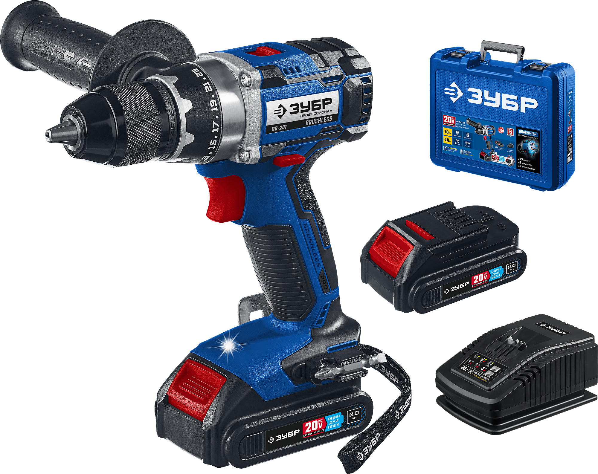 ЗУБР Т7, 20 В, 70 Нм, 2 АКБ (2 Ач), бесщеточная дрель-шуруповерт, кейс, Профессионал (DB-201-22)