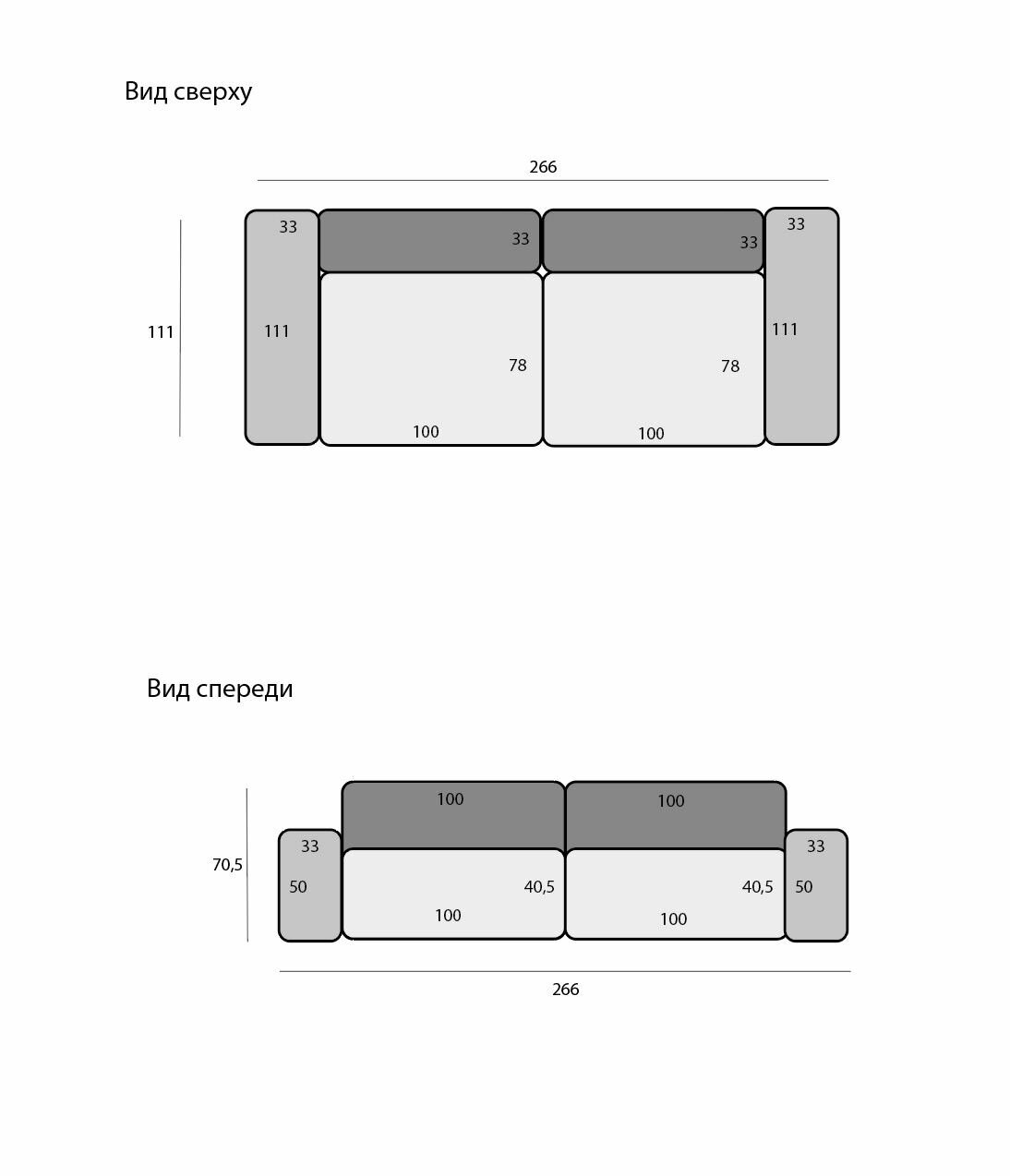 Модульный диван лофт Tuo Duo Терамо сталь - фотография № 3