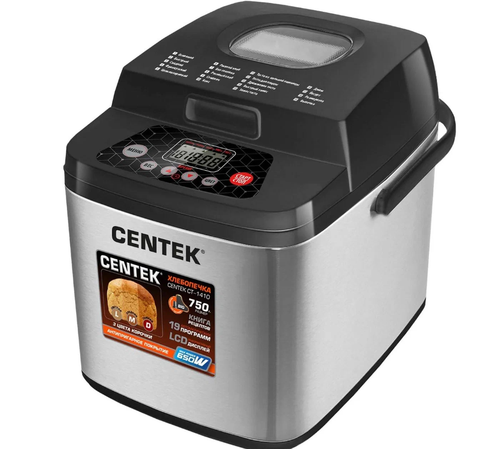  Centek CT-1410 BLACK