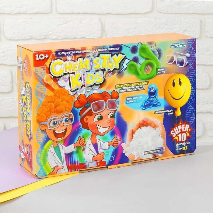 Химия Danko Toys Набор для проведения опытов «Магические эксперименты» серия Chemistry Kids CHK-01-03