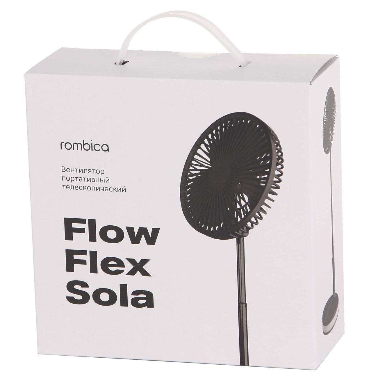 Вентилятор напольный Rombica Flow Flex Sola Black - фотография № 5