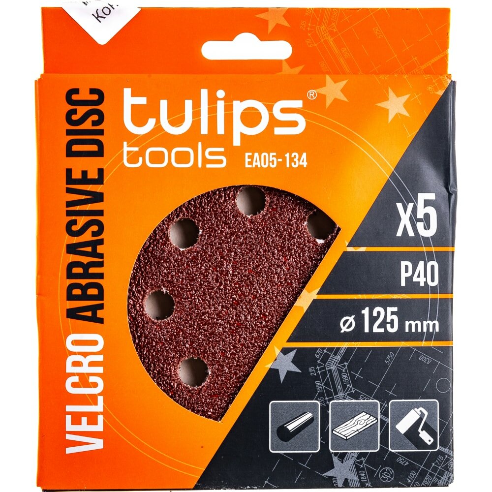 Tulips tools Диск шлифовальный с липучкой , 125 мм, Р40, 5 шт EA05-134