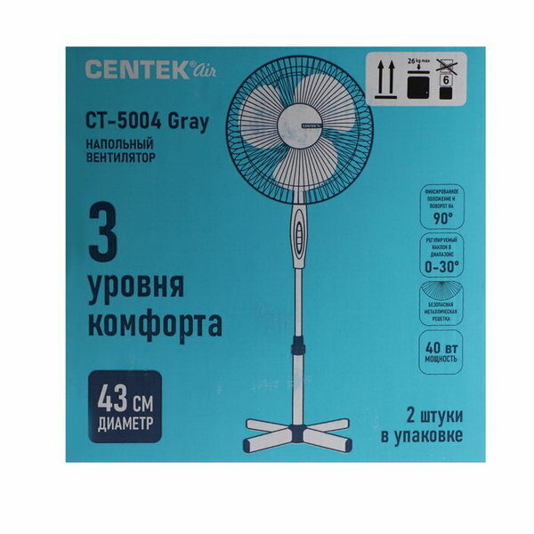 Вентилятор CT-5004 GRAY, напольный, 40 Вт, 43 см, 3 режима, серый - фотография № 8