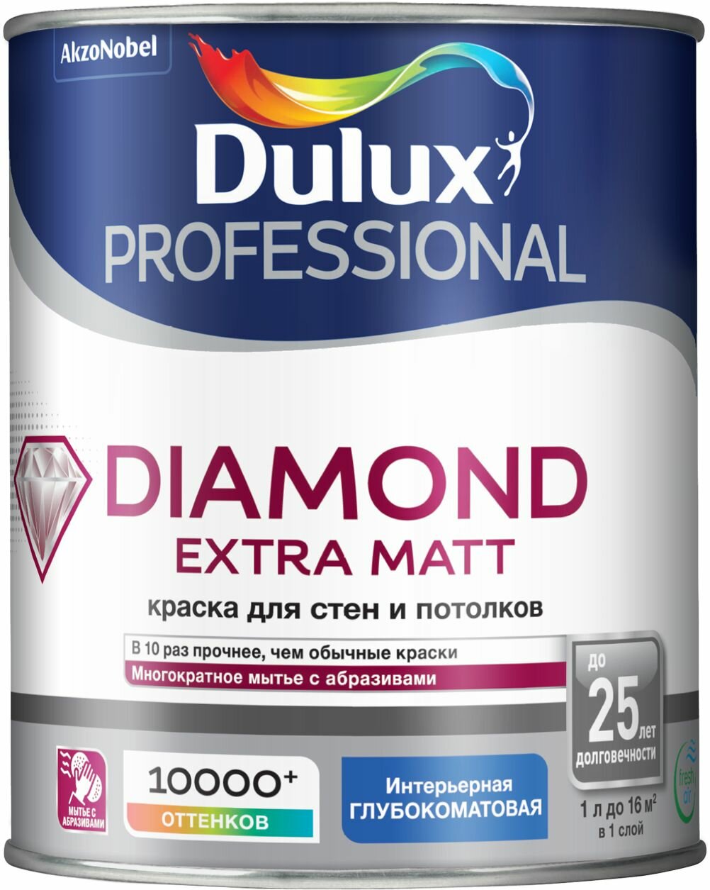 DULUX DIAMOND EXTRA MATT краска для стен и потолков глубокоматовая база BC (09л)