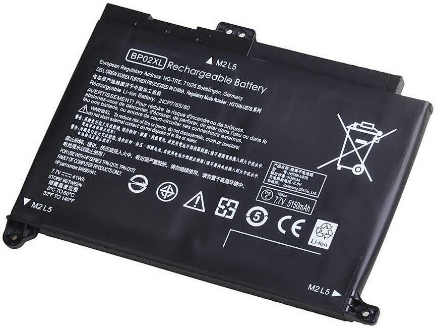    HP Pavilion 15-au/15aw 5400 7.6V HP 849909-855-SP