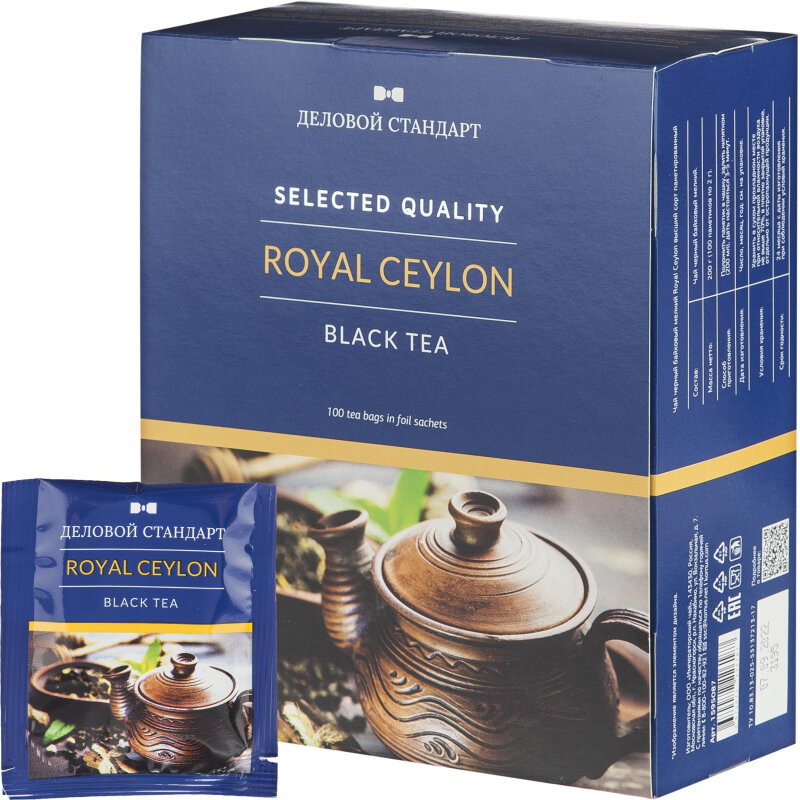 Чай Деловой Стандарт Roayl Ceylon черн. 100 пакx2гр - фотография № 6