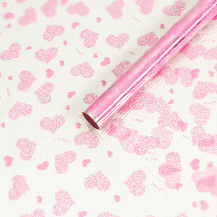 Пленка для цветов "Сердца - Любовь это..." розовая 07 х 76 м 40 мкм 200 г