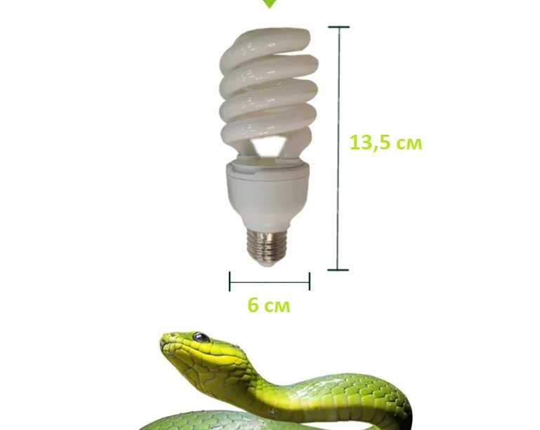 Ультрафиолетовая лампа для террариумов (черепах, змей, хамелеонов) UVB 10.0, E27, 13W, 311 нм - фотография № 2