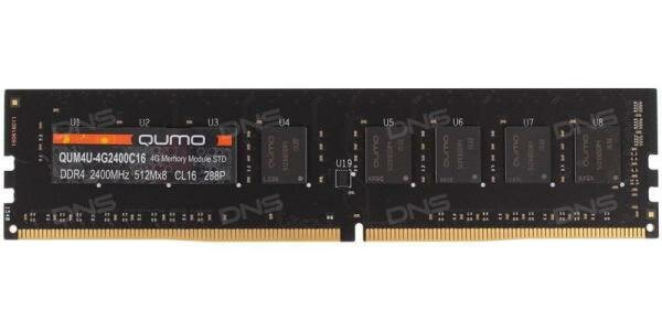 Оперативная память 4Gb (1x4Gb) PC4-19200 2400MHz DDR4 DIMM CL16 QUMO QUM4U-4G2400C16