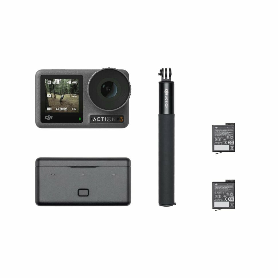 Экшн-камера DJI Osmo Action 3 Adventure Combo, 12МП, 4096x3072, 1770 мА·ч