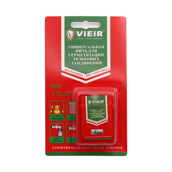 ViEiR Нить для герметизации резьбовых соединений ViEiR 20 метров VTL20