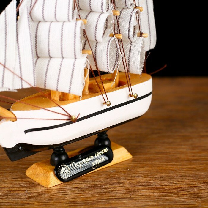 Корабль сувенирный малый «Пилигрим», микс, 3×13,5×15,5 см 5641 - фотография № 4