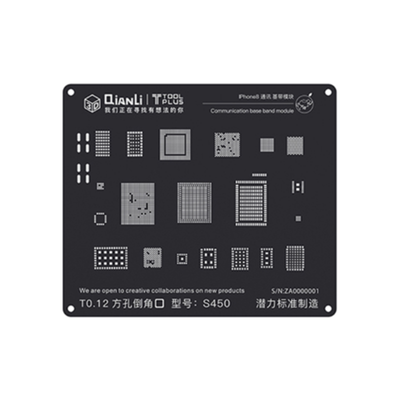 Трафарет QianLi 3D Black Communication Base Band Module (iPhone 8, 8 Plus, X)