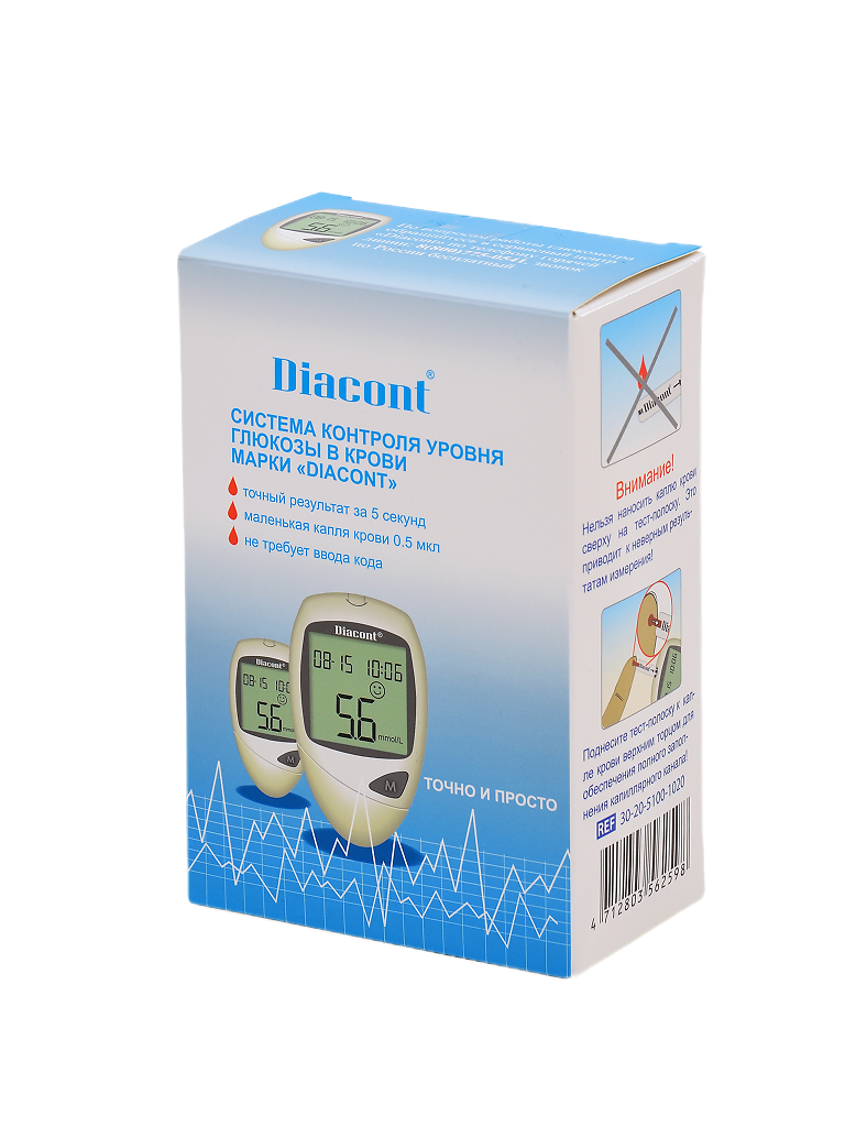 Глюкометр Diacont Classic