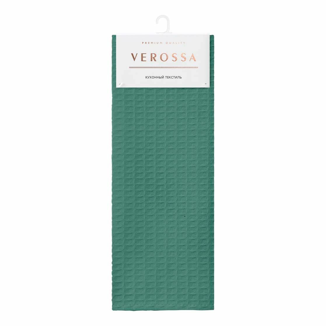 Полотенце Verossa 40 х 70 см вафельное зеленое