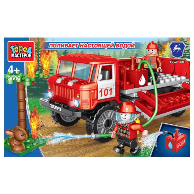 Город Мастеров Конструктор ГАЗ-66 Пожарная служба Город Мастеров 3606-KK