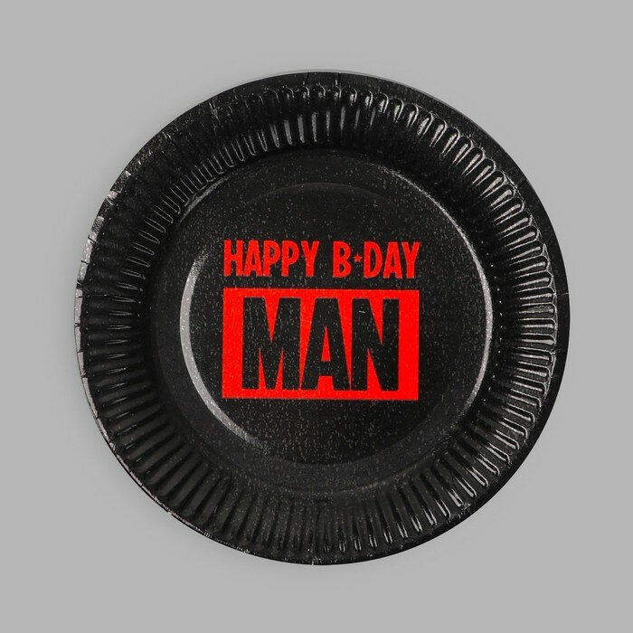Тарелка бумажная Happy B-DAY MAN, набор 6 шт, 18 см, 3 штуки - фотография № 3
