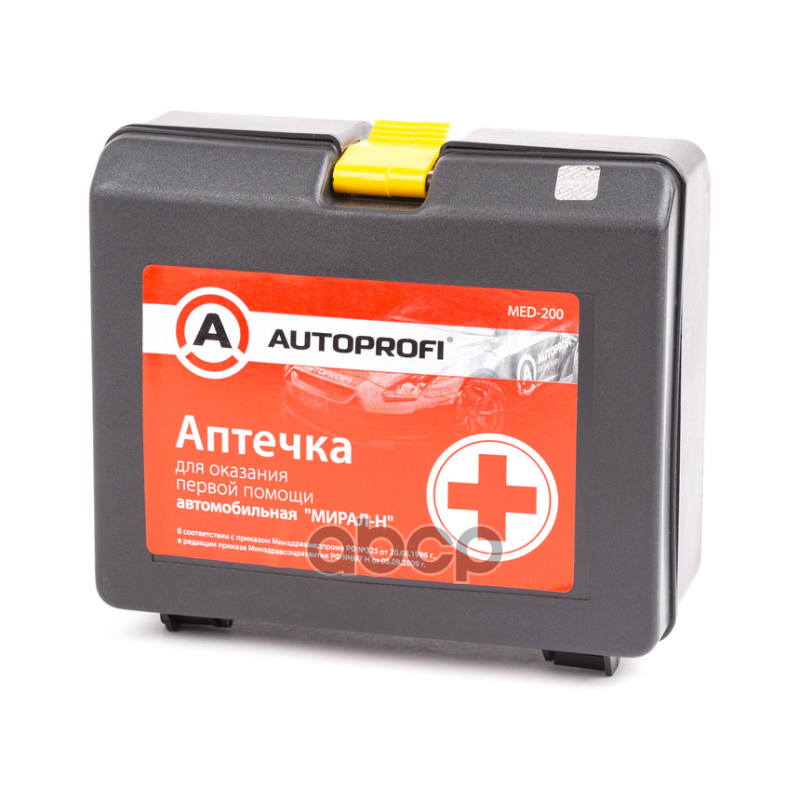 Аптечка Autoprofi Пластиковый Малый Футляр Med-200 AUTOPROFI арт. MED-200