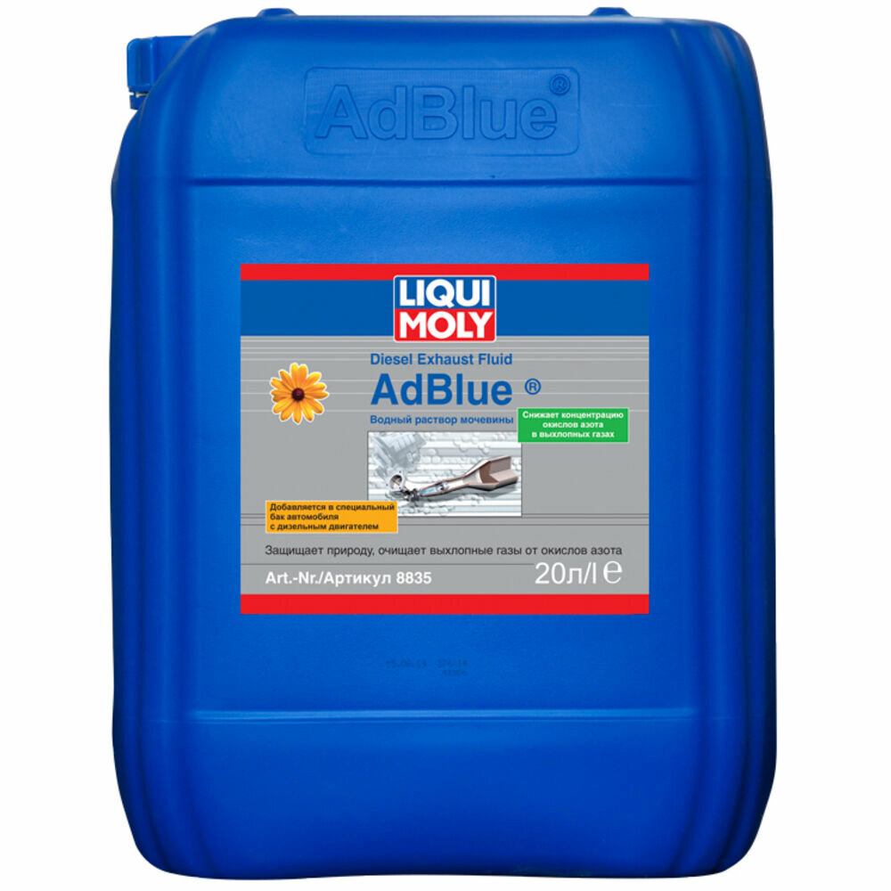  AdBlue Liqui Moly 32,5% 20