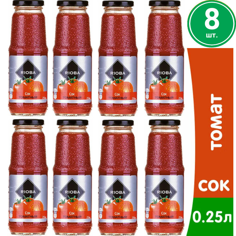 Сок томатный с солью RIOBA, 250мл х 8 шт. - фотография № 1