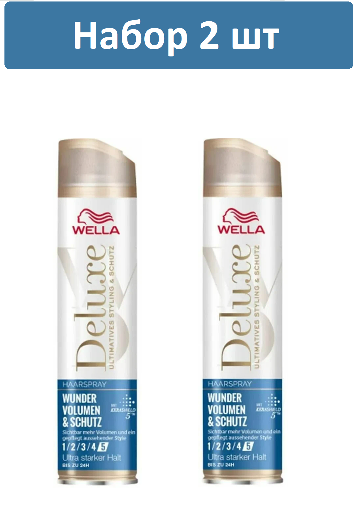 фото Лак для волос WELLA DELUXE Wunder Volumen & Schutz, Мгновенный объем и защита, ультрасильная фиксация, 250мл 2 шт