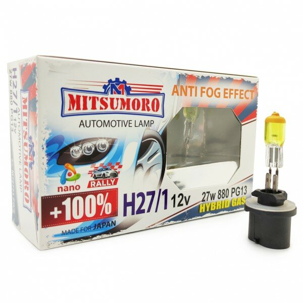 Лампы галогенные «Mitsumoro» H27/1 (880) +100 Anti Fog Effect (12V-27W, PG-13) #19083