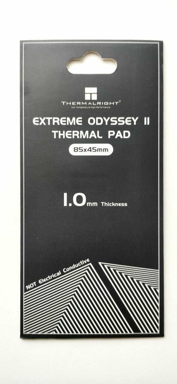 Термопрокладка Thermalright Extreme 2 Odyssey Thermal Pad 85x45 148 W/mk (толщина 1 mm)