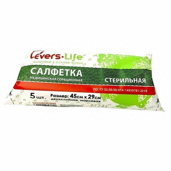 Evers-Life салфетки марлевые стерильные