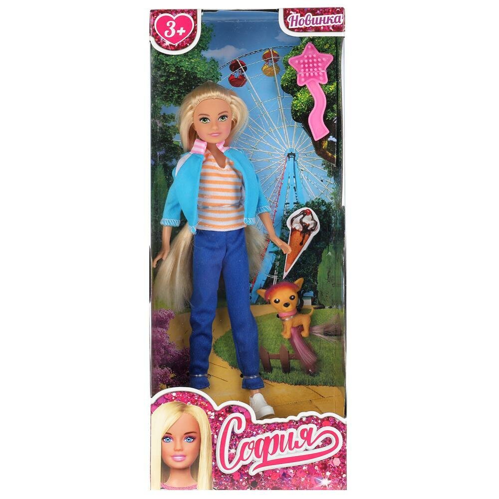 Карапуз Кукла 25см серия Сестра софии с питомцем 66000-SS-BB