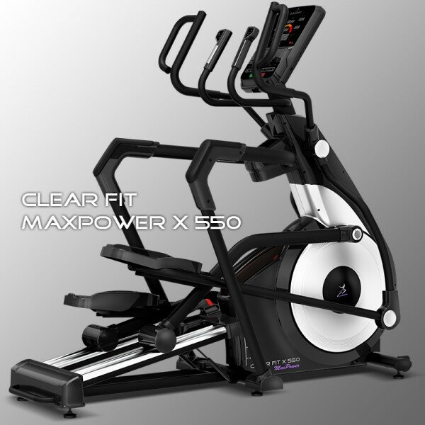 Эллиптический тренажер CLEAR FIT MAXPOWER X550