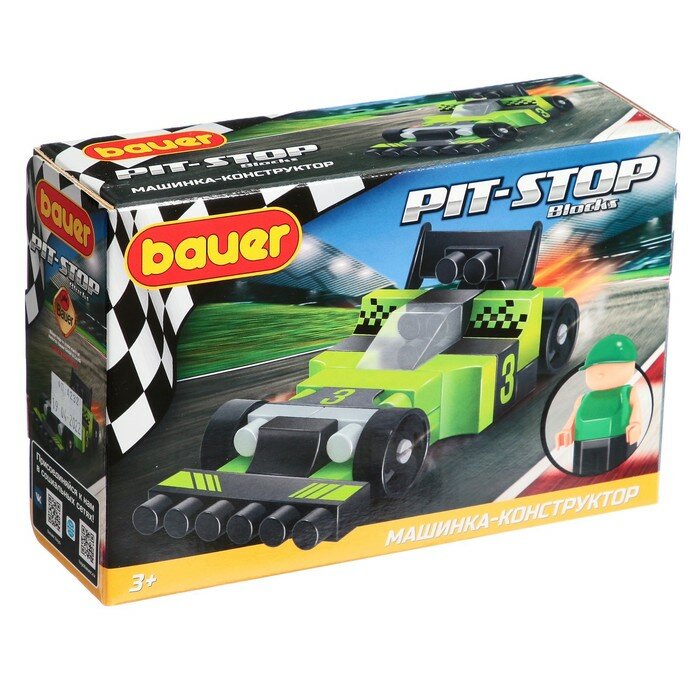 Bauer Конструктор «Гоночная машина. Pit Stop», цвет чёрный, зелёный
