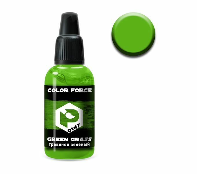 Pacific88 Aero COLOR FORCE Краска для аэрографа Травяной зелёный (Green grass),18 ml