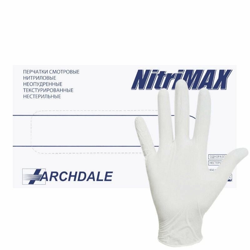 Перчатки смотровые Archdale NitriMAX