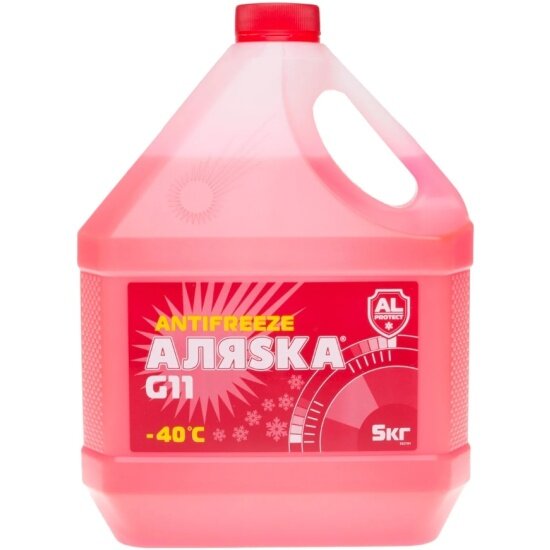 Антифриз АЛЯSКА red красный -40 5 кг