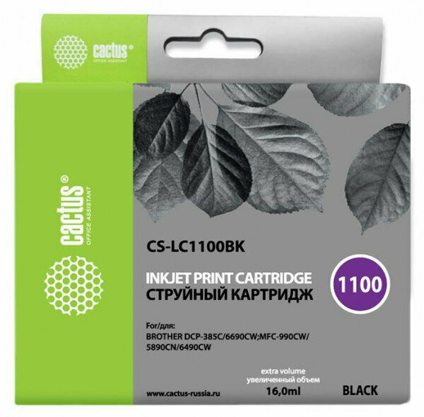 Картридж BLACK 16ML CACTUS CS-LC1100BK