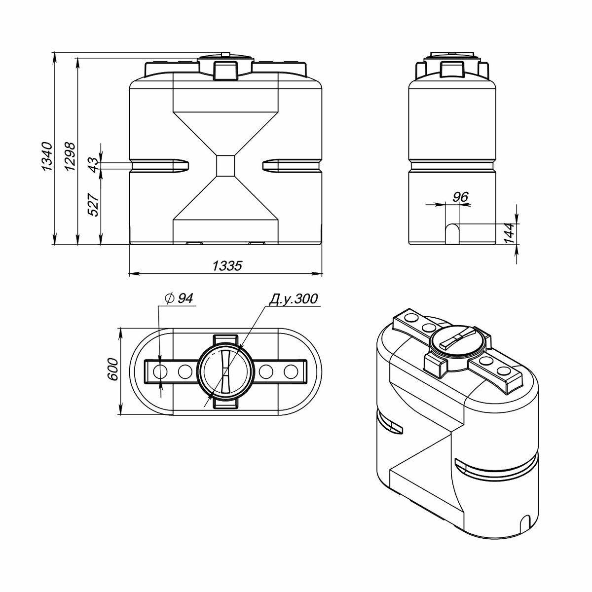 Пластиковая емкость для воды S 750 л (ЭкоПром) - фотография № 3