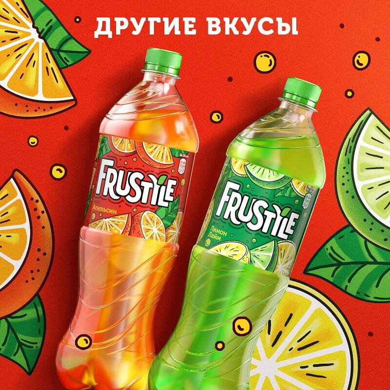 Напиток Frustyle со вкусом Лимон Лайм газированный пэт 0,5л 12шт/уп - фотография № 2