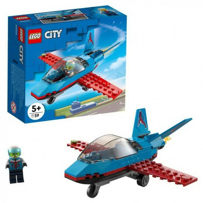 Lego Lego Конструктор Lego «Трюковый самолёт», 60323, 59 деталей