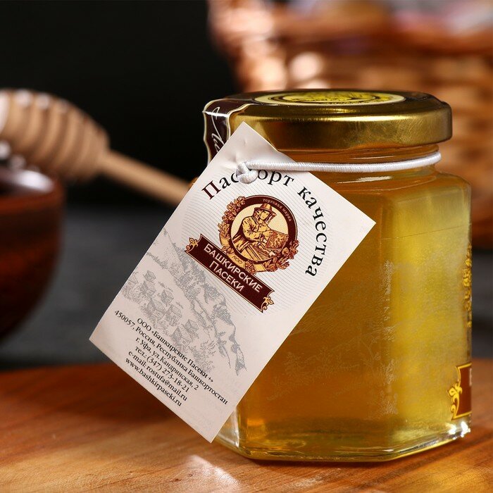 Липовый мёд «Сотка», 250 г - фотография № 2