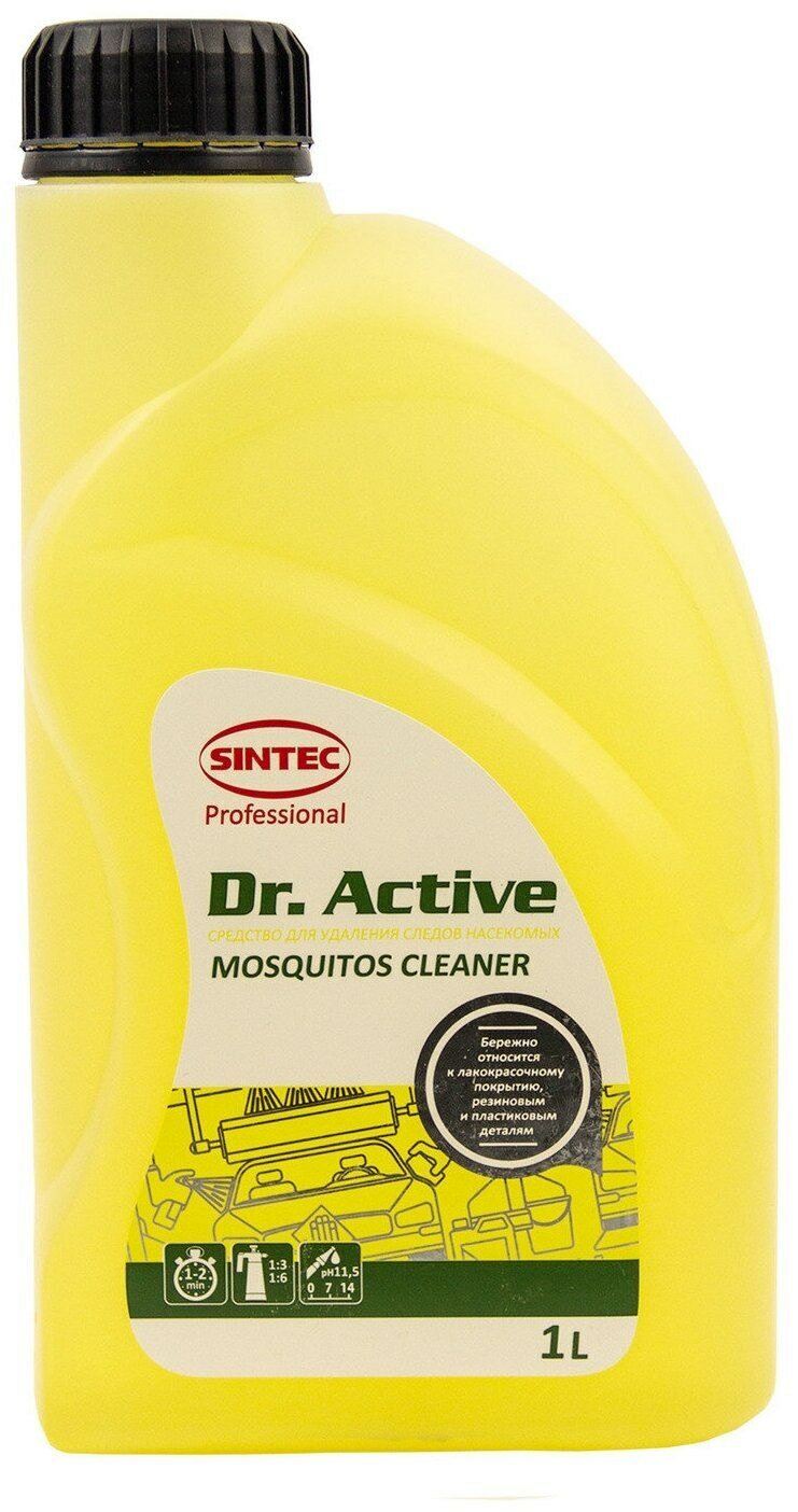 Средство для удаления следов насекомых "mosquitos cleaner" 1л dr.active