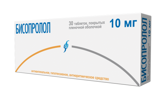 Бисопролол ТАБ. П.П.О. 10МГ №30 СРФ