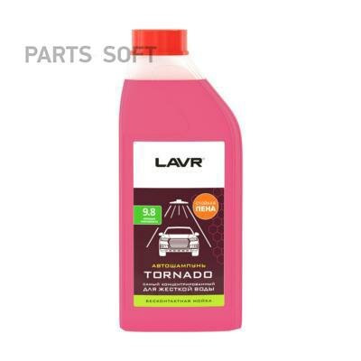  LAVR Tornado      Auto Shampoo Tornado, 1,3 