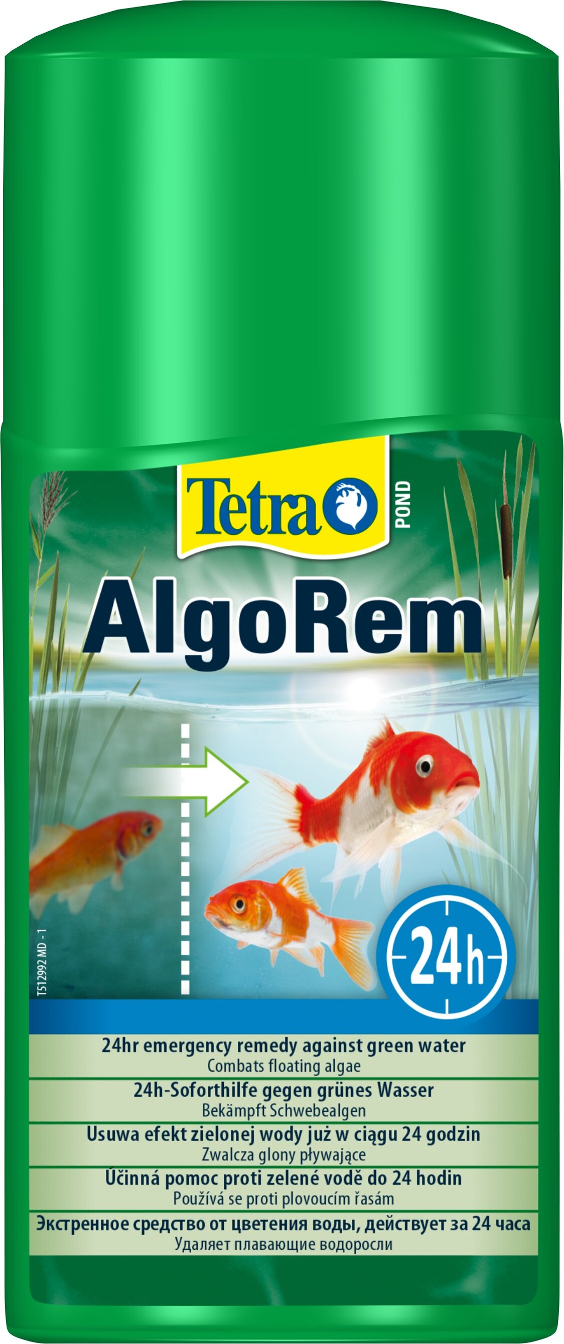 Tetra Pond AlgoRem средство от цветения воды из-за водорослей, 250 мл