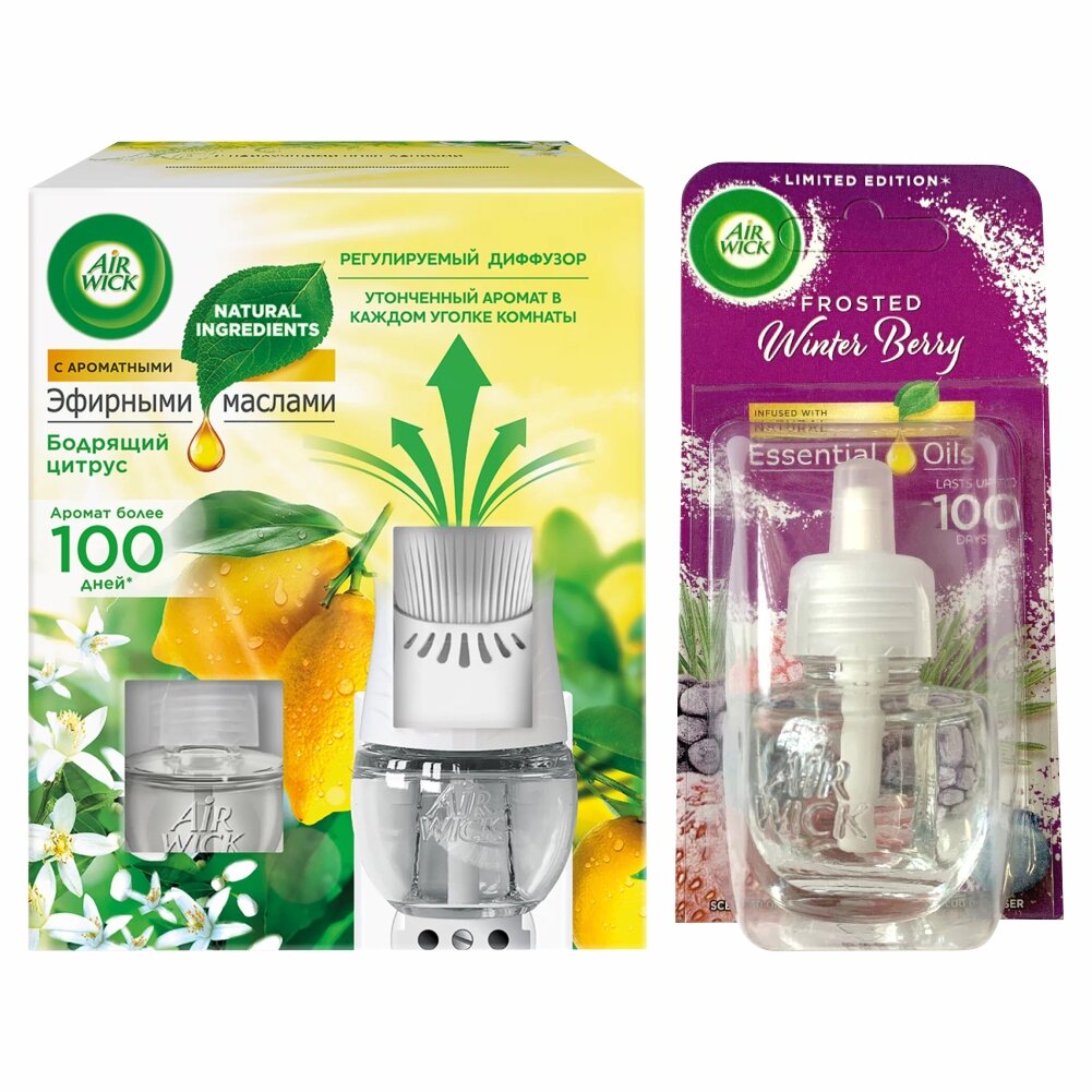 фото Набор Диффузор аромамасел AirWick Бодрящий цитрус + Морозные ягоды по 19 мл.