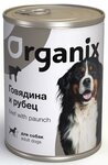 Organix (Органикс) консервы для собак 410 г c говядиной и рубцом 4 шт - изображение