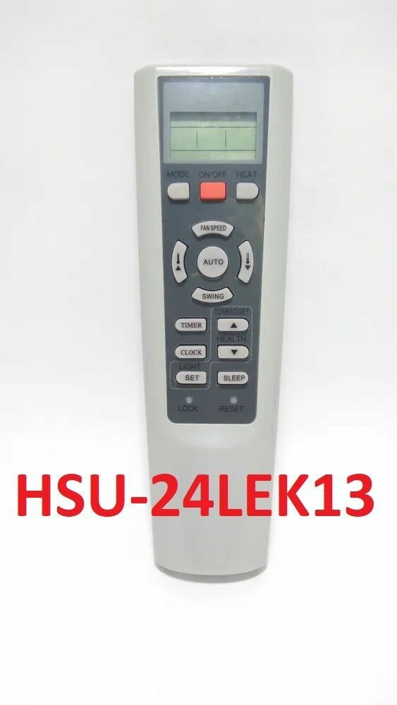 Пульт для кондиционера (сплит-системы) Haier HSU-24LEK13