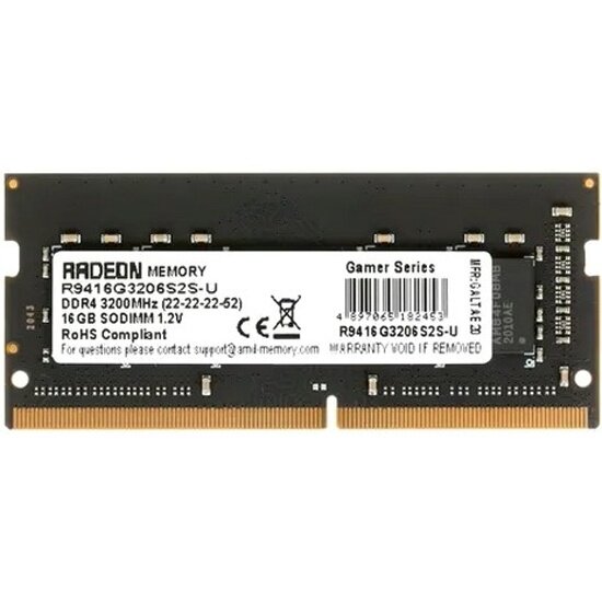 Модуль памяти SODIMM DDR4 16GB AMD PC4-25600 3200MHz CL22 1.2V Retail - фото №1